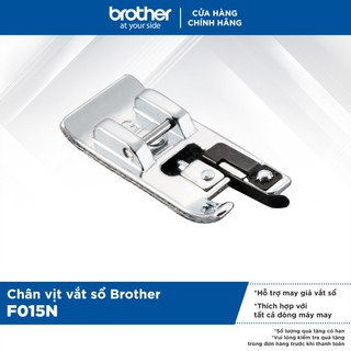 Chân vịt vắt sổ brother f015n