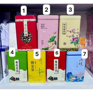combo 10  Hộp đựng trà bằng thiếc 100g kt 6.5cm*8.5cm*14cm