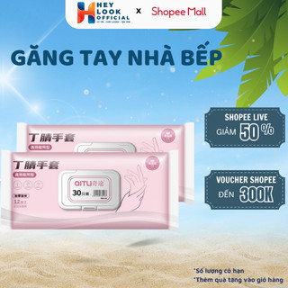 Hộp 30 Găng Tay Cao Su Nhà Bếp GODWELL Siêu Dai Hộp Siêu Tiện Lợi, Có Thể Tái Sử Dụng Nhiều Lần, An Toàn