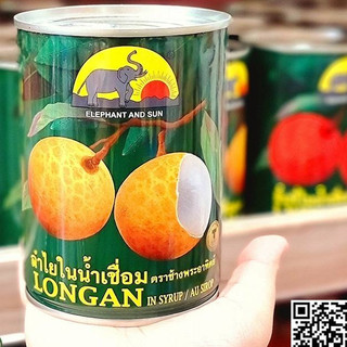 Nhãn hộp thái lan 565gr hiệu con voi