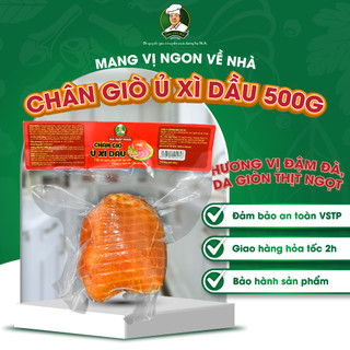 Chân giò ủ xì dầu 500g ông già ika