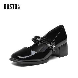 Giày cao gót đế trụ 5cm dusto dw24c0053a
