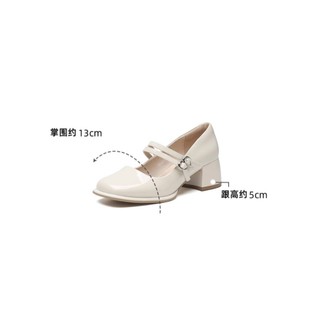 Giày cao gót đế trụ 5cm Dusto DW24C0053A fom giày 1,5