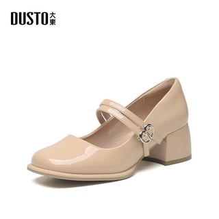 Giày cao gót đế trụ 5cm Dusto DW24C0053A fom giày 1,5