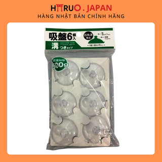 Set 6 núm hút chân không nội địa nhật bản