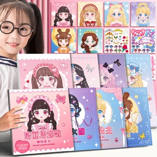 Đồ chơi sách dán sticker hoạt hình đầm công chúa dự tiệc ANDY KIDS miếng dán cô gái dễ thương bé gái