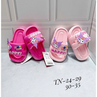Dép bánh mì đế siêu nhẹ korumi cho bé size 26-35-Hàng loại 1 tem đỏ