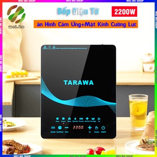 Bếp Điện Từ Đơn Nhật Bản công suất 2200W tiết kiệm điện 8 chế độ nấu nướng đa năng Màn Hình Cảm Ứng Mặt Kính Cường Lực