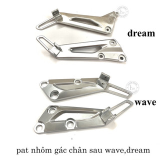 Gác chân sau dream wave 2004 dài.