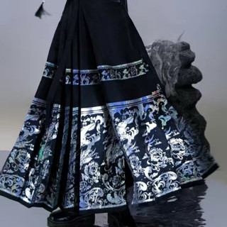 Bộ Hán Phục Hai Mảnh Dệt Thêu Ánh Kim Mã Diện Váy Mặt Ngựa Phong Cách Trung Hoa Mới Mùa Thu Cho Nữ Nam