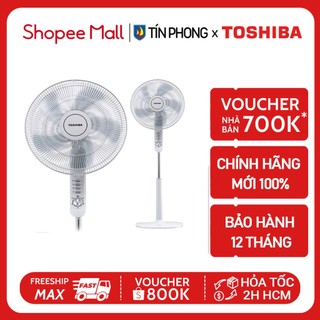 Quạt đứng toshiba f-lsa10vn / f-lsa10vn - công suất 50w - hàng chính hãng - bảo hành 12 tháng