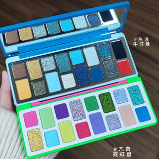Bảng phấn mắt CHEERYEP (QIANYAN) True 16 màu