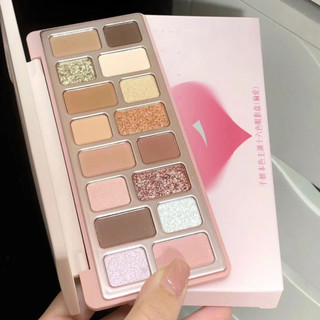 Bảng phấn mắt CHEERYEP (QIANYAN) True 16 màu
