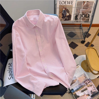 Áo Sơ Mi Kẻ Dài Tay Unisex By Joli Form Rộng  Thoáng Mát Dành Cho Nam Nữ