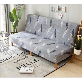 Vỏ bọc ghế sofa giường đa năng( không tay vịn)