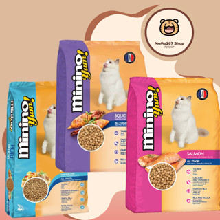  COMBO 5x350g Thức ăn cho mèo Minino Yum 