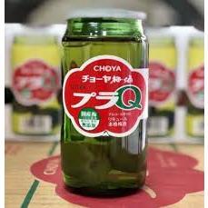 ⚠️Freeship⚠️Nước Mơ Ngâm Choya Nội Địa Nhật Bản Các loại