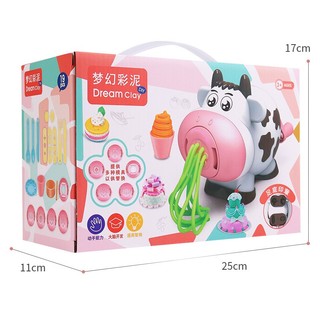 [Quà tặng không bán] Bộ đồ chơi đất nặn