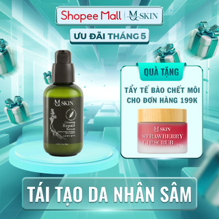 Serum Tái Tạo Da Nhân Sâm Dưỡng Chất Thấm Gấp 5 Lần - Ginseng Repair Serum 80ml MQ SKIN