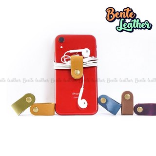 Quấn tai nghe gấp gọn tai nghe dây cáp điện thoại da bò sáp ngựa điên Bente Leather