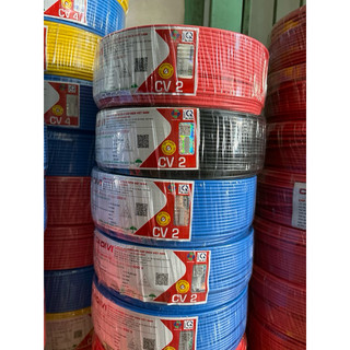 Cadivi dây điện cadivi 2.0 đơn 7 sợi Cuộn 100 mét Cadivi