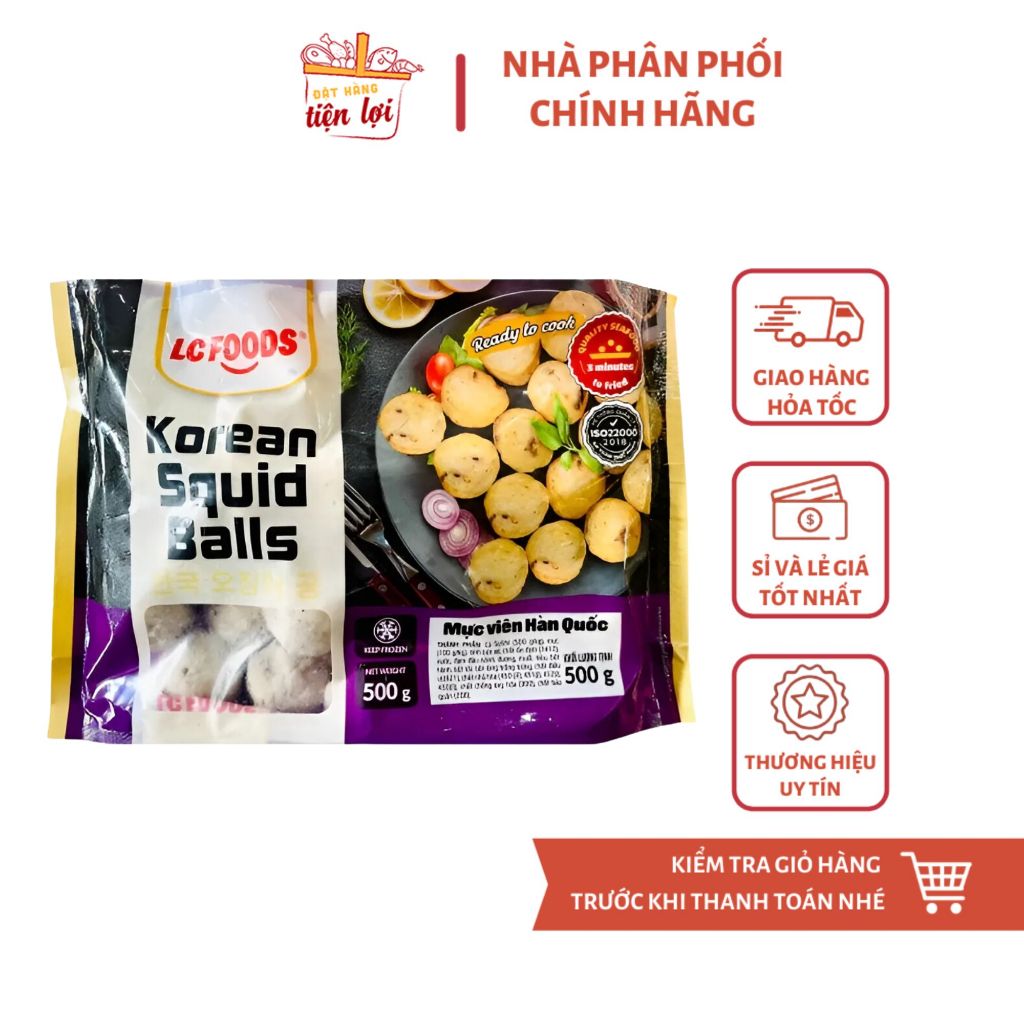 Mực viên Hàn Quốc LC 500g (Giao Hoả Tốc TPHCM)