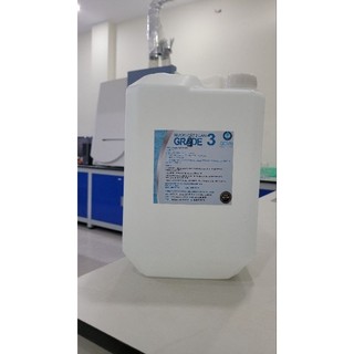 [Nước tinh khiết 10 LÍT] - Nước cất 2 lần - chuẩn ISO 3696-1987