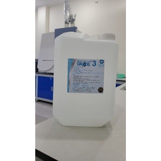 [Nước tinh khiết 10 LÍT] - Nước cất 2 lần - chuẩn ISO 3696-1987