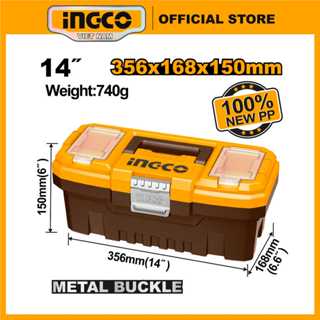 Hộp đựng dụng cụ đa năng, thùng đồ nghề kích thước 14 inch khóa kim loại chắc chắn INGCO PBX1402