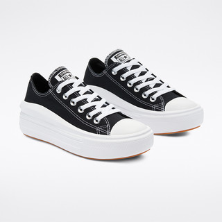 Giày thể thao nữ  CONVERSE Lifestyle Shoes dành cho nữ - 570256C