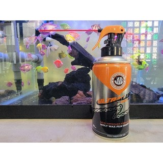 Xịt dưỡng sên MegaCools Ultralube 300ml [Chính Hãng]