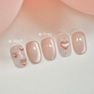 Nailbox thiết kế mắt mèo thạch cam
