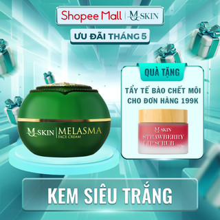 Kem Face Siêu Trắng - MQ SKIN Advanced Renewal Cream 30gr