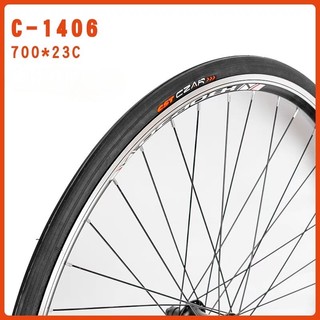 Lốp xe đạp fixed gear CST 700c