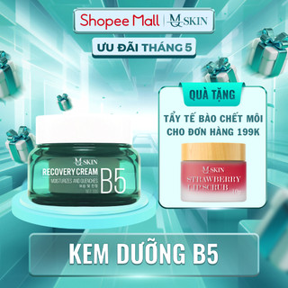 Kem Dưỡng Ẩm Phục Hồi Chống Lão Hóa Da B5 - MQ SKIN Recovery B5 Cream 30gr