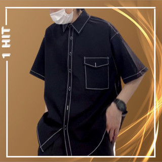 Áo Sơ Mi Nam Tay Lỡ Viền Chỉ Nổi Phong Cách Unisex 2 màu Đen Trắng (ảnh thật)