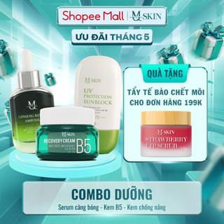 Combo Serrum Căng Bóng, Kem Dưỡng B5, Kem Ch.ống Nắng MQ SKIN