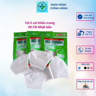 Túi 5 cái khẩu trang 3D CN Nhật bản cho người lớn chống bụi, kháng khuẩn
