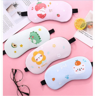 Bịt mắt che mắt ngủ hình thú siêu cute tiện dụng lila bitmat275