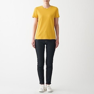 Áo thun muj1 cổ tròn a3750