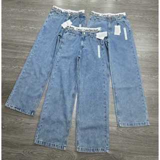 Quần jeans ống suông, hàng VNXK
