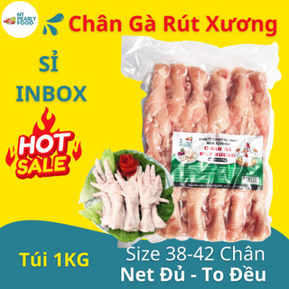 1Kg Chân Gà Rút Xương Net Đủ_Chân Gà To Đều_ Thích hợp làm nguyên liệu chế biến
