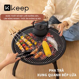 Bếp Nướng Than KEEP Kiểu Dáng Hiện Đại Bếp Nướng Than Pha Trà Trong Nhà, Ngoài Trời Du Lịch, Dã Ngoại