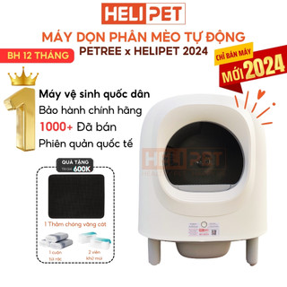Máy dọn phân mèo tự động petree x helipet 2024 - hiệu quả, thông minh, an toàn