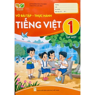 Sách - vở bài tập - thực hành tiếng việt lớp 1 tập 1+2