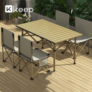 Bàn gấp gọn KEEP dã ngoại, bàn camping,picnic du lịch cà phê ngoài trời Chất liệu hợp kim nhôm siêu nhẹ dễ dàng mang đii