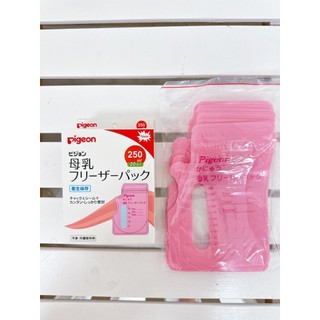 Túi trữ sữa pigeon dung tích 250ml