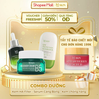 Combo Serrum Căng Bóng, Kem Dưỡng B5, Kem Ch.ống Nắng MQ SKIN
