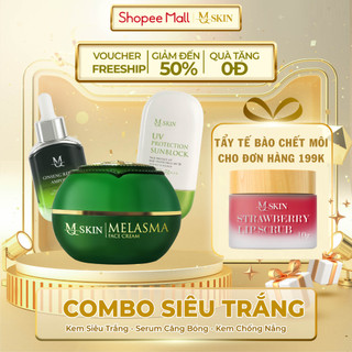 Combo Dưỡng Kem Siêu Trắng, Kem Chống Nắng, Serum Căng Bóng Da MQ SKIN
