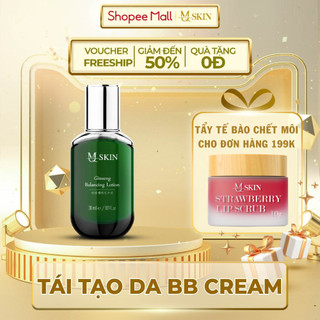 Kem tái tạo da BB Cream giúp hỗ trợ giảm lão hóa, giảm thâm mụn 30gr - MQ Skin